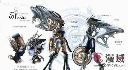 中國游戲外包參與《最終幻想10》開發 中日動漫游戲合作的里程碑