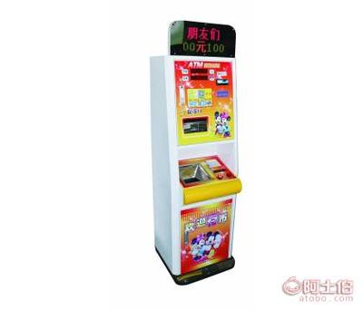 樂迪智能兌幣機 工廠直銷的存售一體解決方案，助力動漫娛樂產業升級